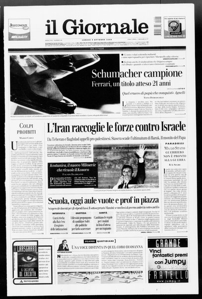 Il giornale del lunedi